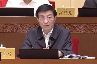 江南手机app下载安装截图2